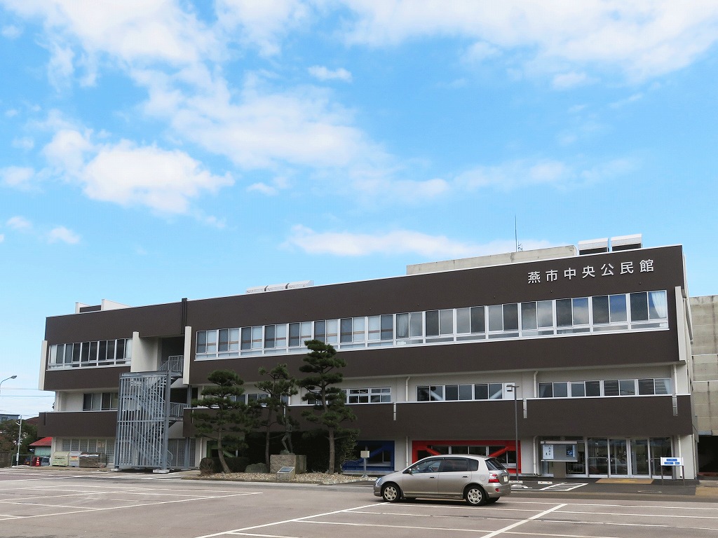 燕市中央公民館　改修