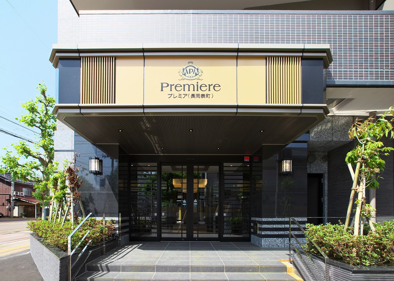 アパガーデンコート　長岡表町