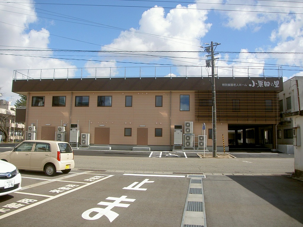 特別養護老人ホーム　小粟田の里　増築