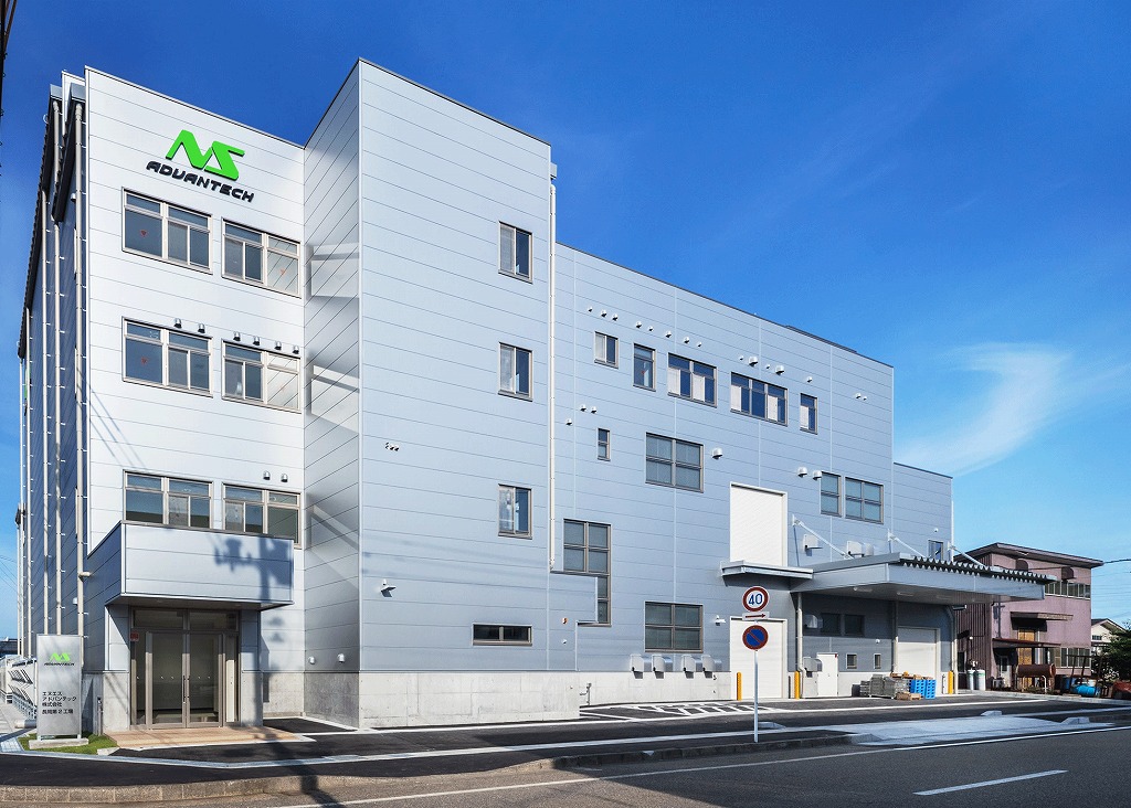 エヌエスアドバンテック株式会社　高見工場